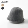 【アバロン/AVALON】透かし編みベルハット【リバーシブル】