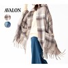 【アバロン/AVALON】ポケット付きボリュームストール