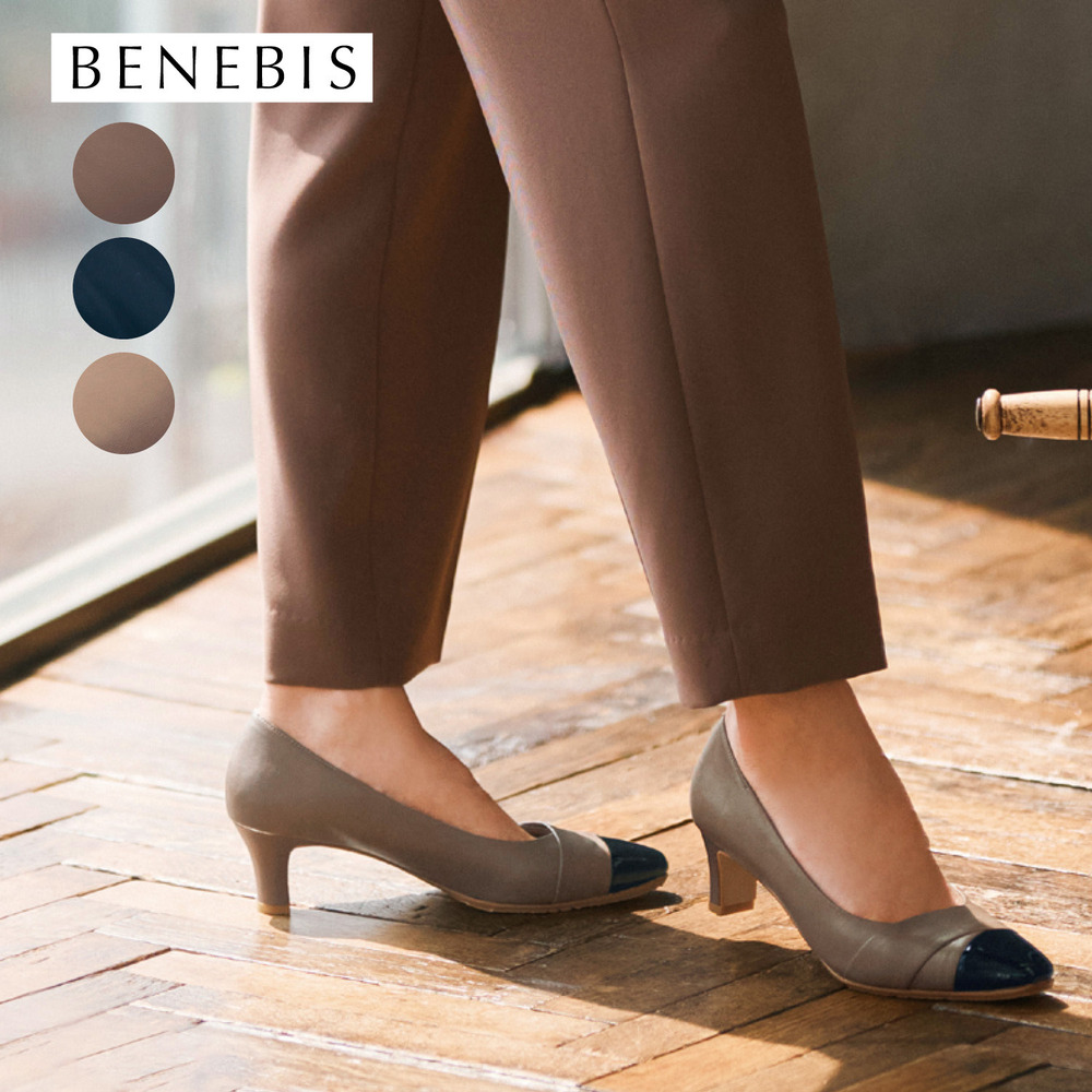 【ベネビス/BENEBIS】あったかお仕事パンプス[日本製]