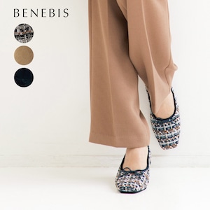 【ベネビス/BENEBIS】美暖甲深バレエシューズ[日本製]