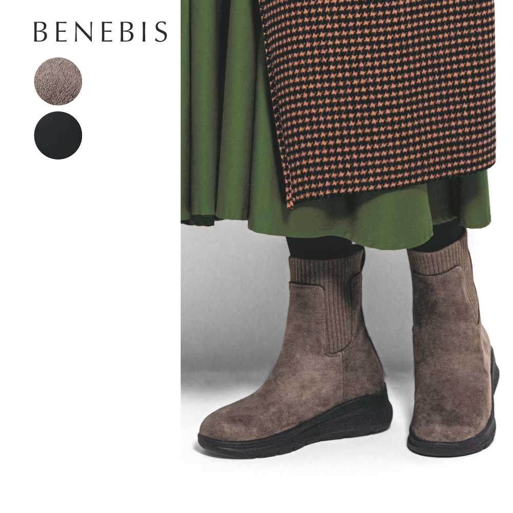 【ベネビス/BENEBIS】【11月20日まで返品送料無料】 ※スパイク付あったかサイドゴアブーツ 【ベネビス/BENEBIS】【11月20日まで返品送料無料】 ※スパイク付あったかサイドゴアブーツ