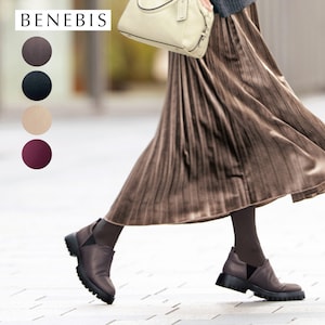 【ベネビス/BENEBIS】本革あったかスリッポン【軽量厚底】