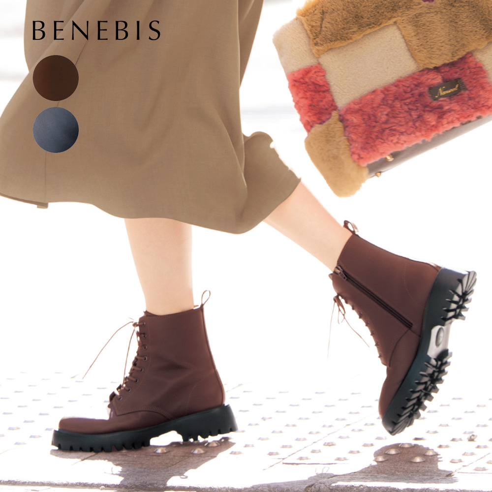 【ベネビス/BENEBIS】本革レースアップブーツ【軽量厚底】