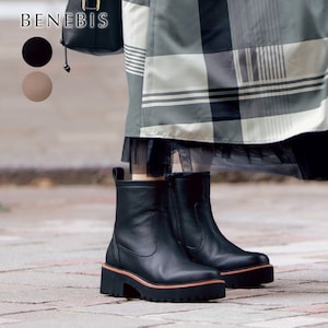【ベネビス/BENEBIS】本革ラムソフトショートブーツ【軽量厚底】