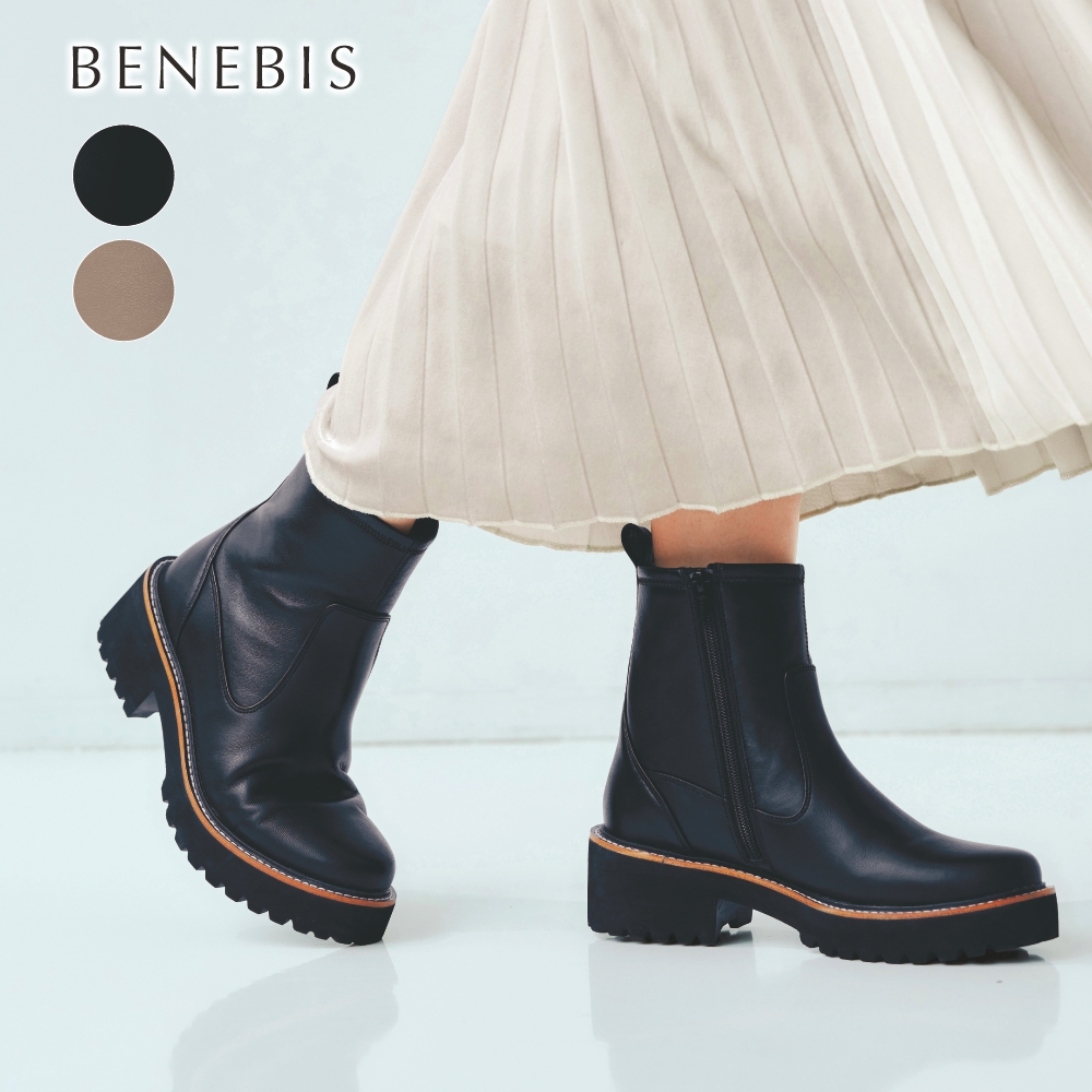 【ベネビス/BENEBIS】【11月20日まで返品送料無料】 ※本革ラムソフトショートブーツ【軽量厚底】 【ベネビス/BENEBIS】【11月20日まで返品送料無料】 ※本革ラムソフトショートブーツ【軽量厚底】
