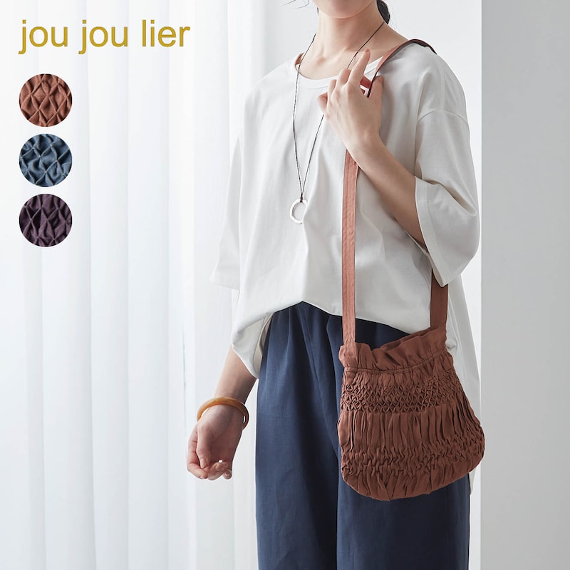3月12日再値下げ】 ハンドスモッキングショルダーバッグ(ジュジュリエ 