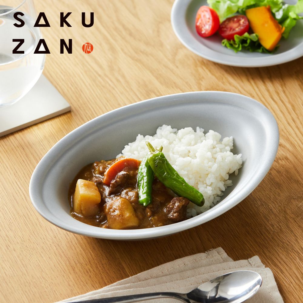【作山窯/SAKUZAN】美濃焼 SAKUZAN/サクザン「Sara」 カレープレート 【食洗機/電子レンジ対応】 【作山窯/SAKUZAN】美濃焼 SAKUZAN/サクザン「Sara」 カレープレート 【食洗機/電子レンジ対応】