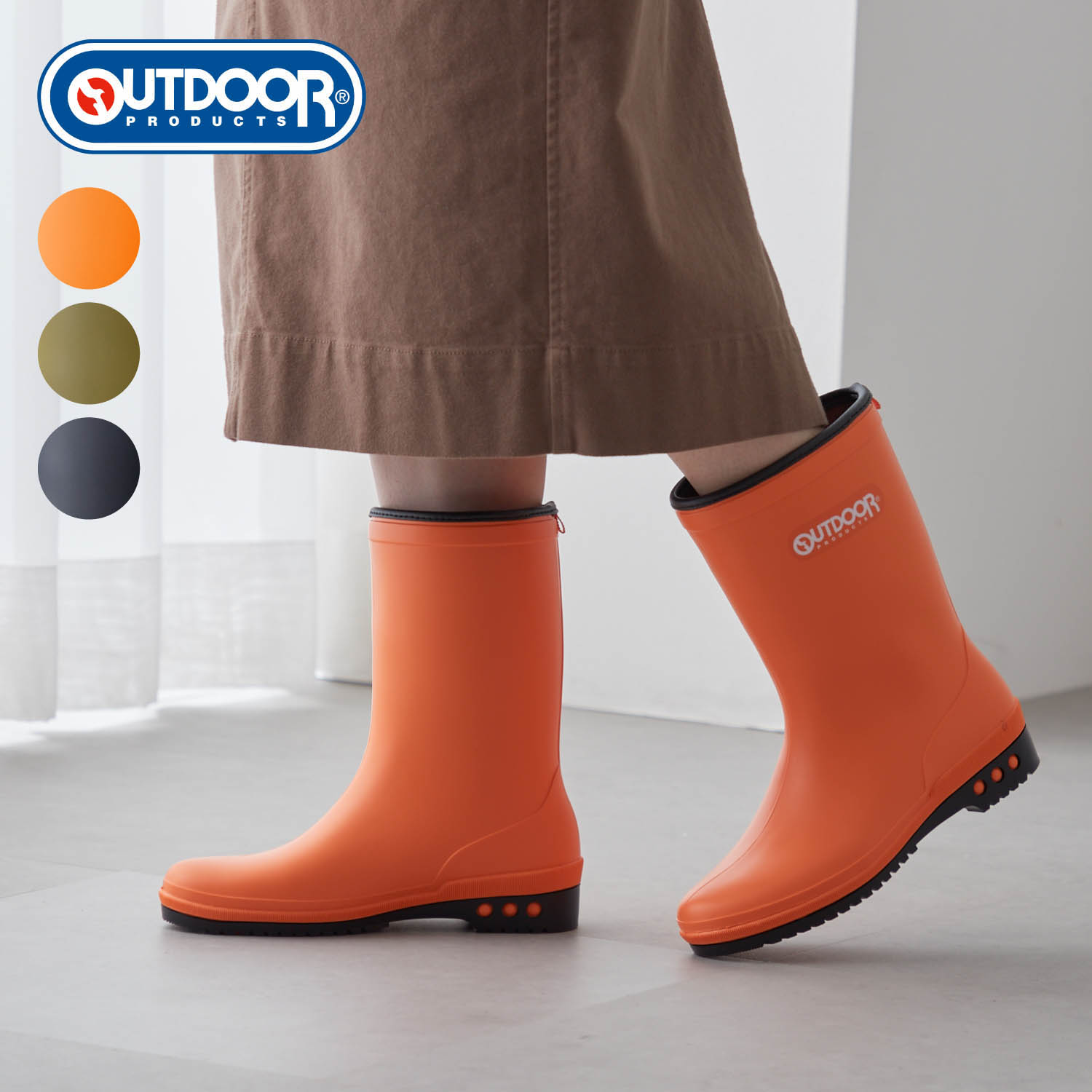 【アウトドアプロダクツ/OUTDOOR PRODUCTS】レインブーツ