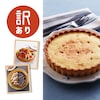 ڤܡۡڥաɥкۡ50%OFF[åץåץ] 30ʬܳʥȼꥭå (̣:2025ǯ1130)
