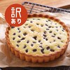 ڤܡۡڥաɥкۡ50%OFF[Ʀ] 30ʬܳʥȼꥭå (̣:2025ǯ131)