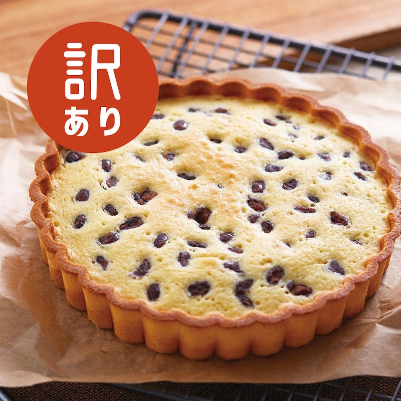 小豆タルト