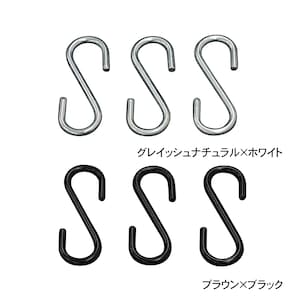 フック付き