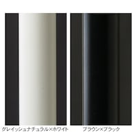 フレーム部素材アップ