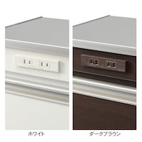 コンセント部アップ
