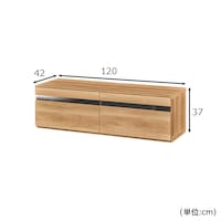 幅120cm