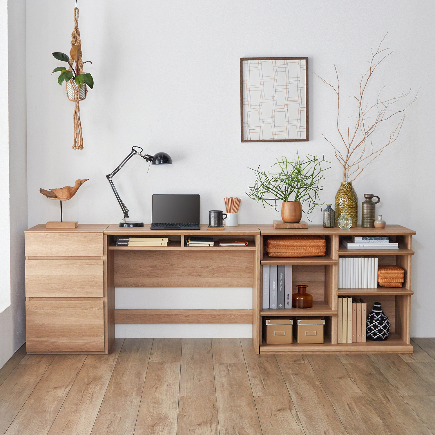 【ベルメゾン】組み合わせて作れるリビング収納ユニット