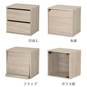 ヴィンテージ調でこなれた印象のナチュラル