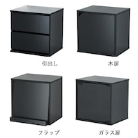 モダンでクールな雰囲気のブラック