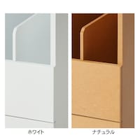 素材アップ