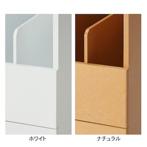素材アップ