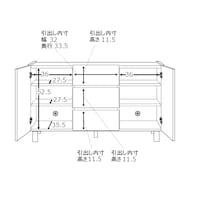 幅118cm・引出し付き