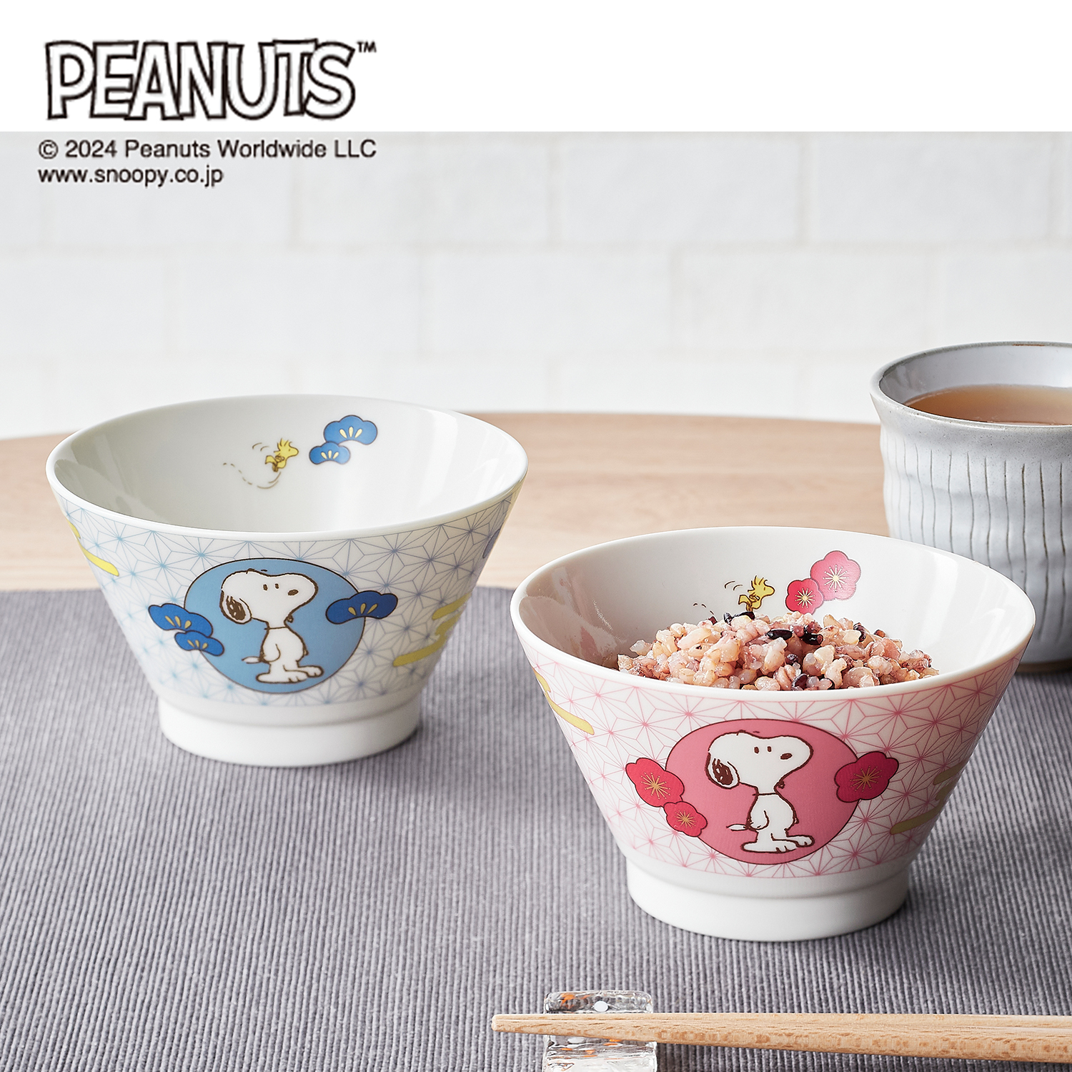 【ピーナッツ/PEANUTS】和柄の茶碗「スヌーピー」