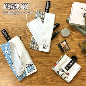 【ピーナッツ/PEANUTS】持ち歩けるティッシュケース「スヌーピー」
