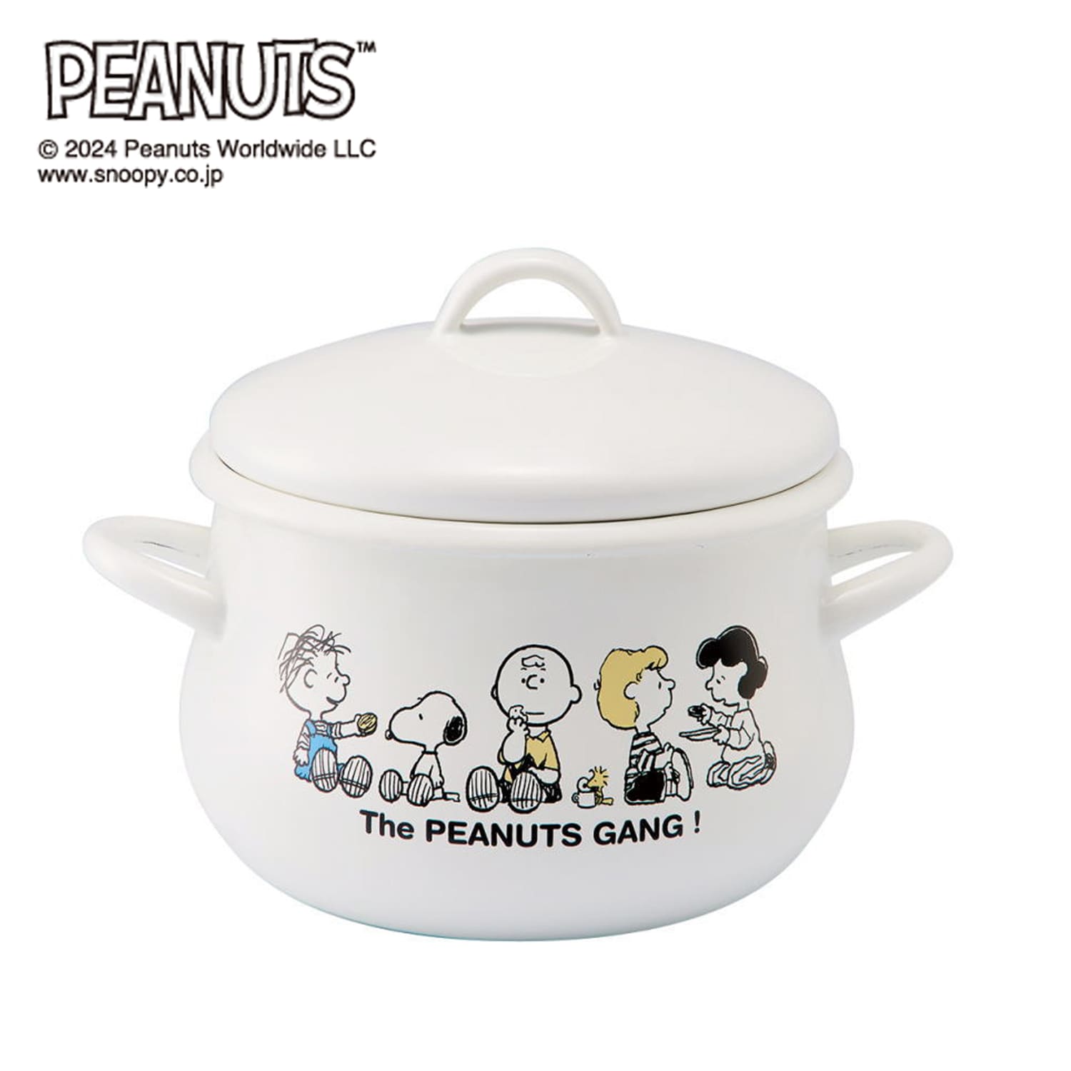 ホーローの両手鍋（16cm）「スヌーピー」(ピーナッツ/PEANUTS)｜通販のベルメゾンネット