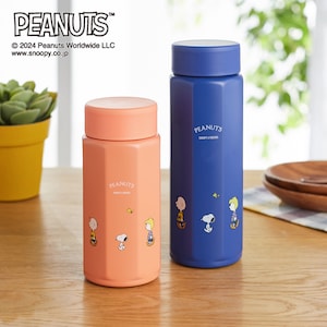 【ピーナッツ/PEANUTS】八角形ステンレスマグボトル350ml/500ml「スヌーピー」