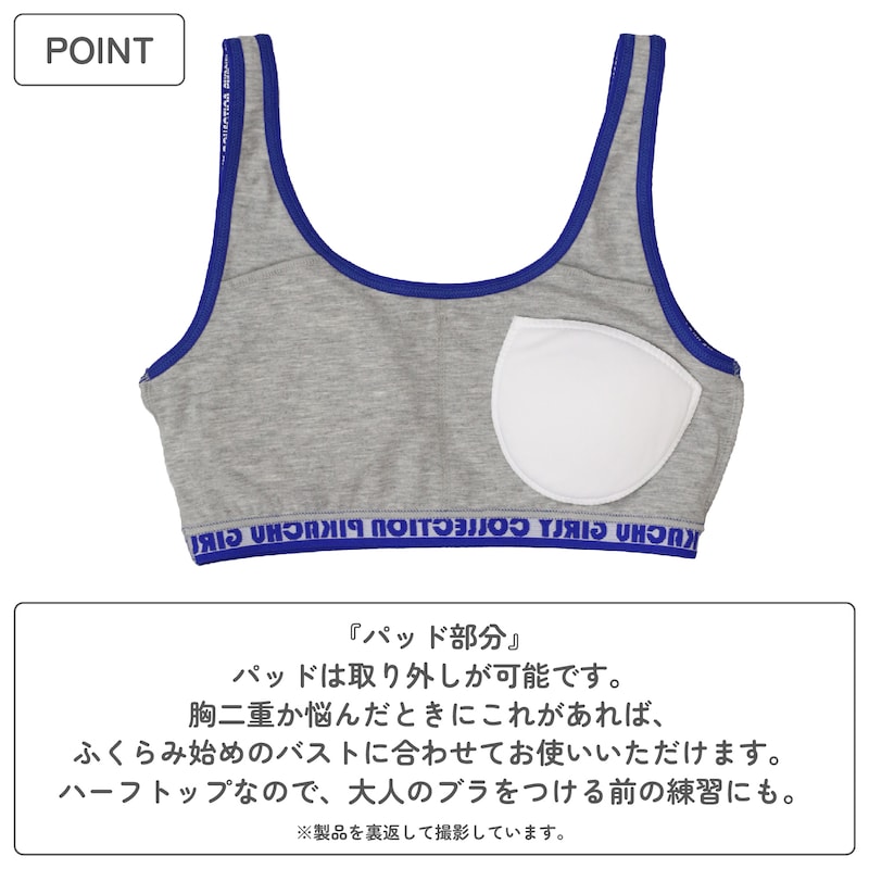 グレー