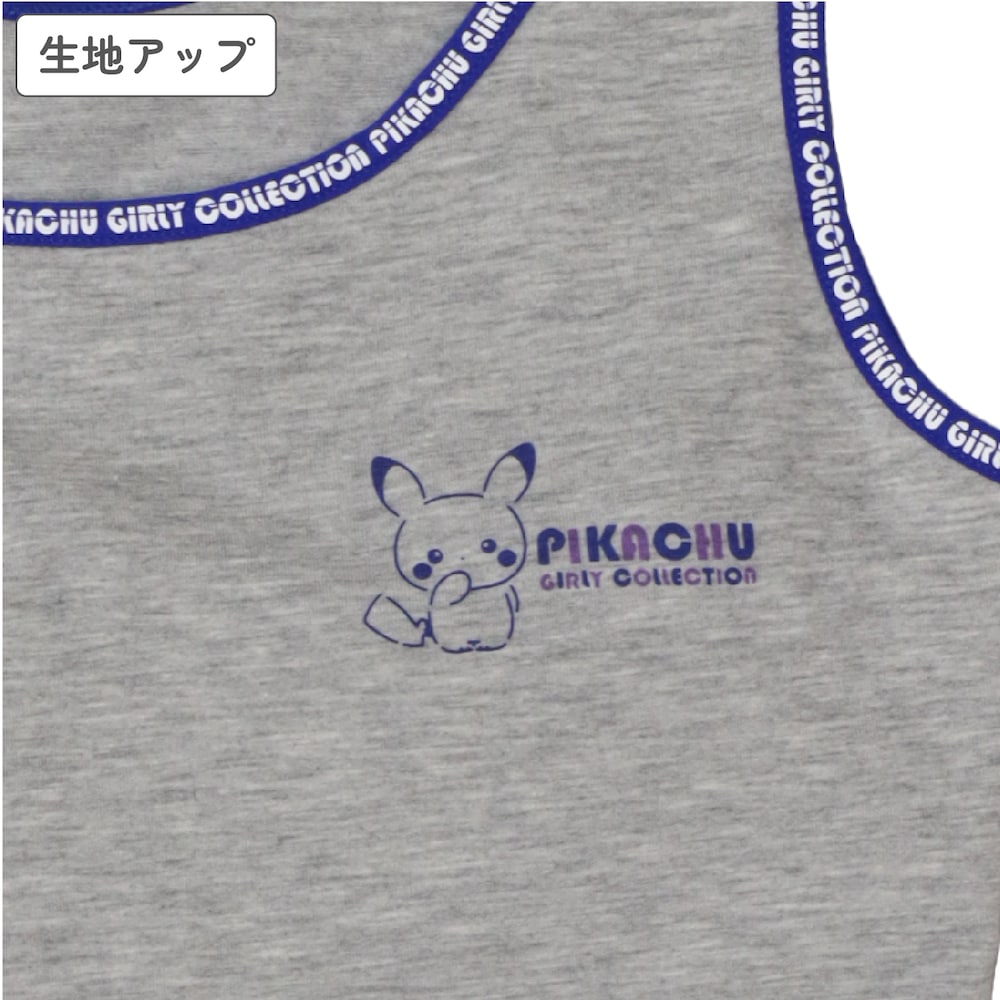 タンクトップ（グレー）