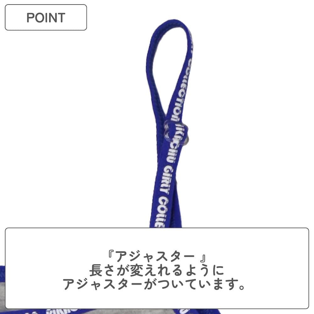 キャミソール（グレー）