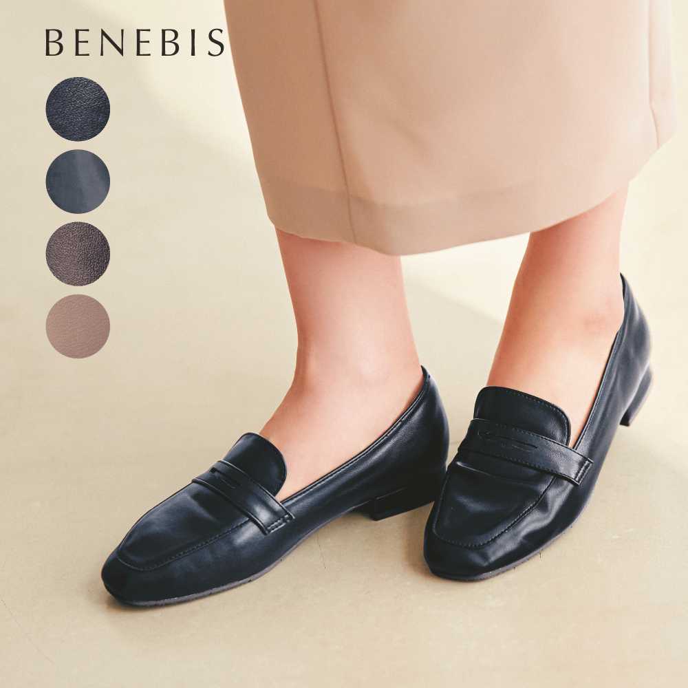 【ベネビス/BENEBIS】立ち仕事快適ローファ―