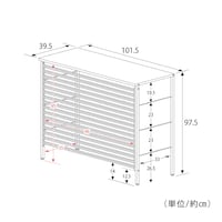 大型タイプ