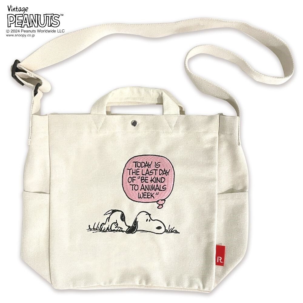 【ピーナッツ/PEANUTS】2WAY刺繍バッグ/ミディアム・ピーナッツ「スヌーピー」