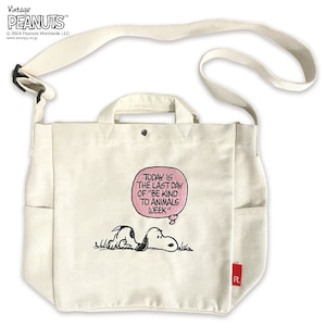 【ピーナッツ/PEANUTS】2WAY刺繍バッグ/ミディアム・ピーナッツ「スヌーピー」