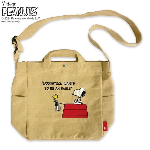 ２ＷＡＹ刺繍バッグ／ミディアム・ピーナッツ「スヌーピー」
