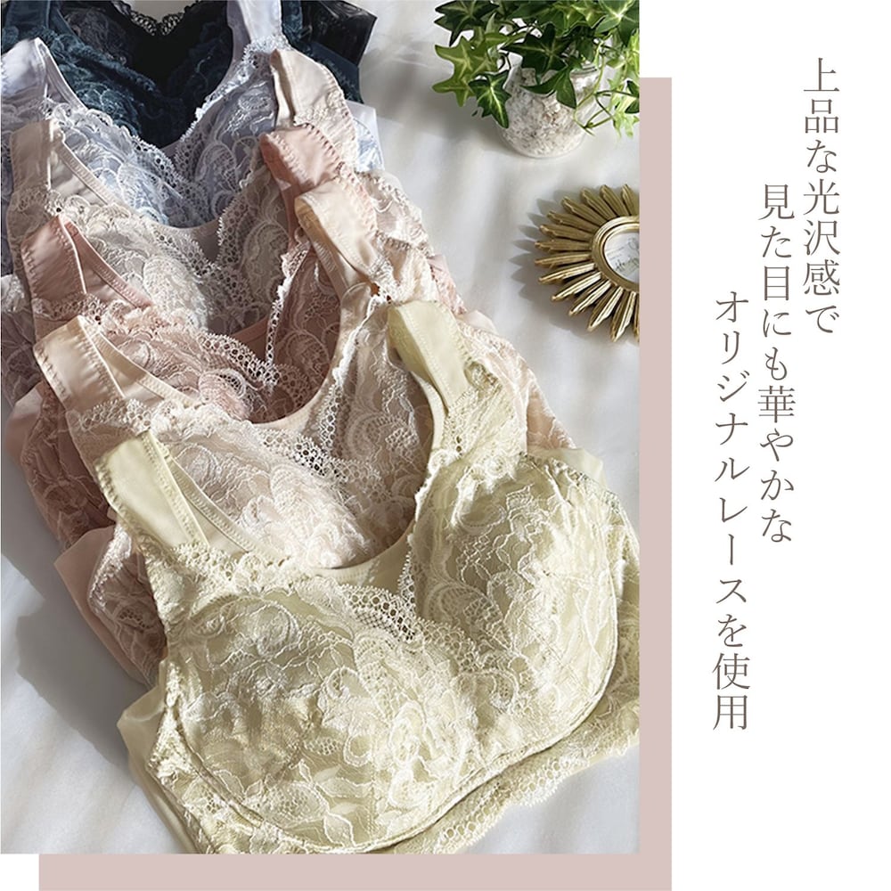 取り扱いのないカラーが含まれていますがご了承下さい。