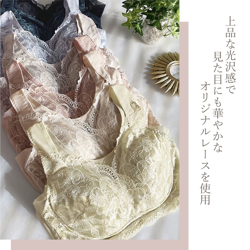 取り扱いのないカラーが含まれていますがご了承下さい。