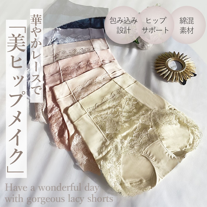 取り扱いのないカラーが含まれていますがご了承下さい。