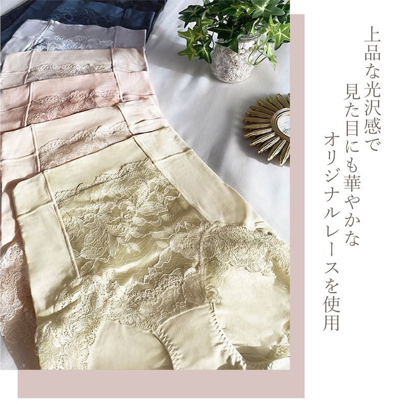 取り扱いのないカラーが含まれていますがご了承下さい。