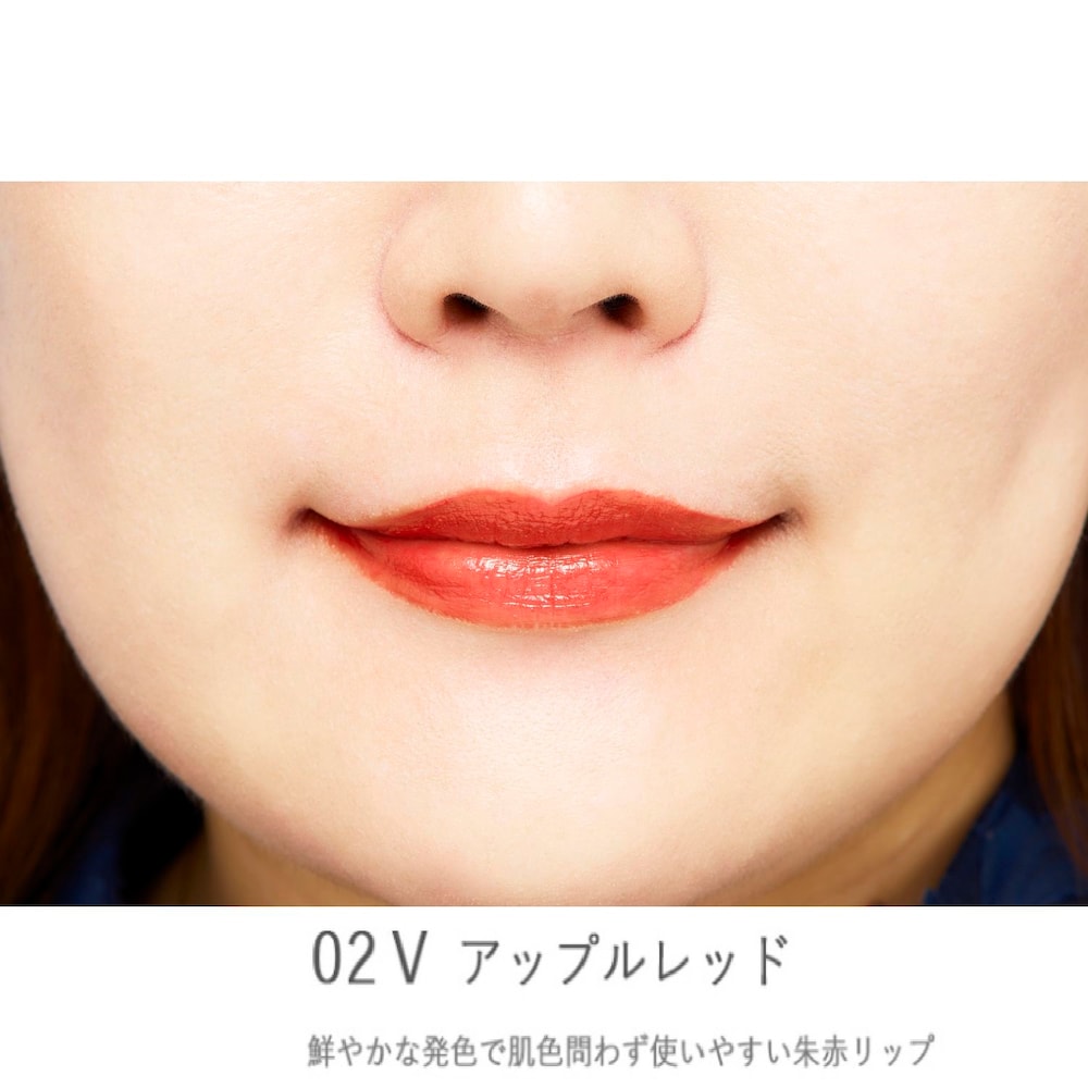 02Vアップルレッド