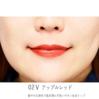 02Vアップルレッド