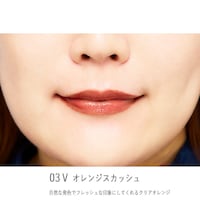 03Vオレンジスカッシュ
