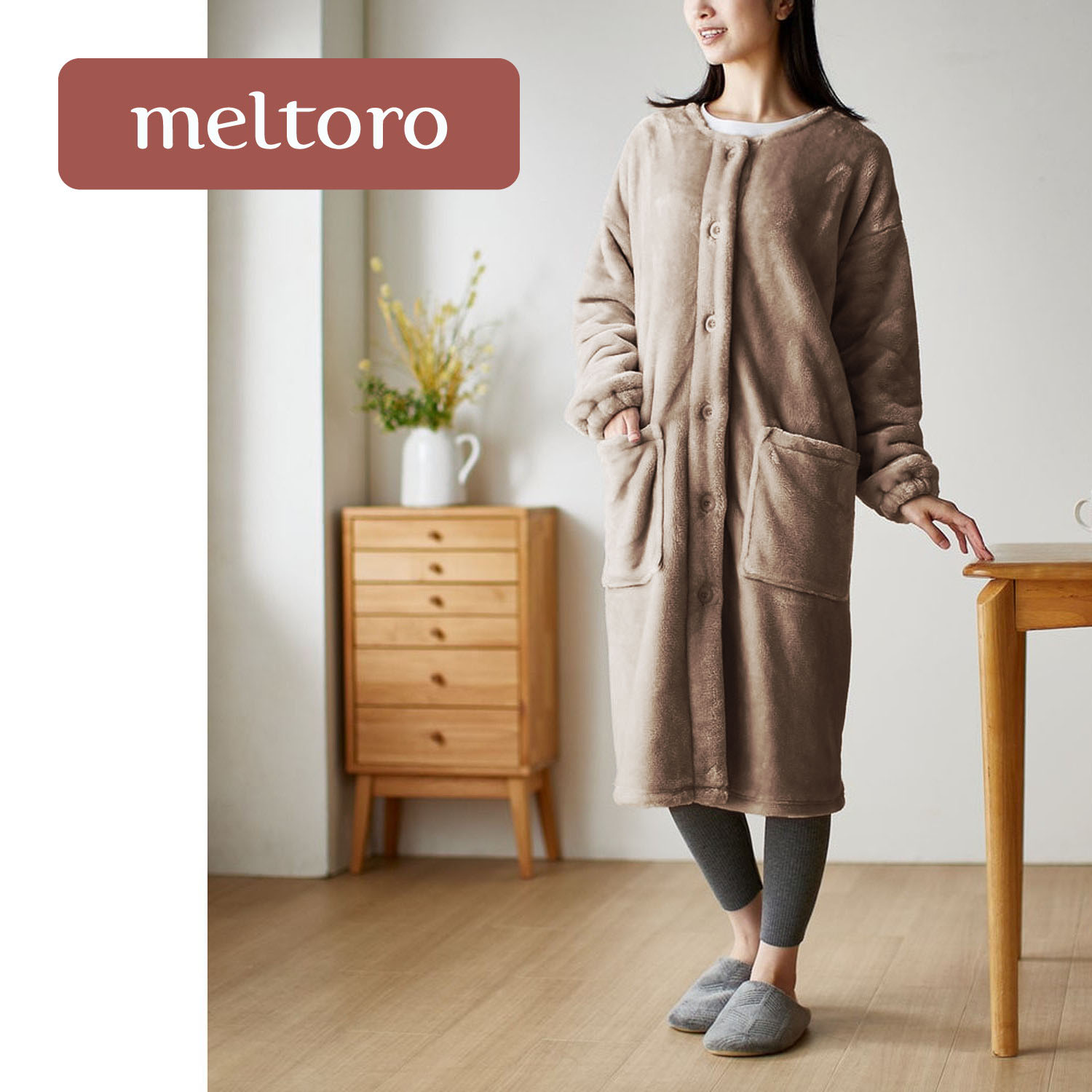 【メルトロ/meltoro】あったかなめらかなロングガウン(着る毛布) 【メルトロ/meltoro】あったかなめらかなロングガウン(着る毛布)