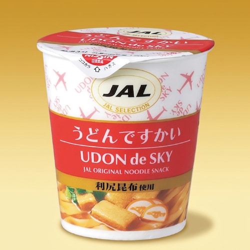 【フードロス対策】【10%OFF】 ですかいミニカップ麺 うどん 15個 （賞味期限2026年10月1日）