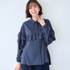【ベルメゾン】フリル使いコットンブラウス