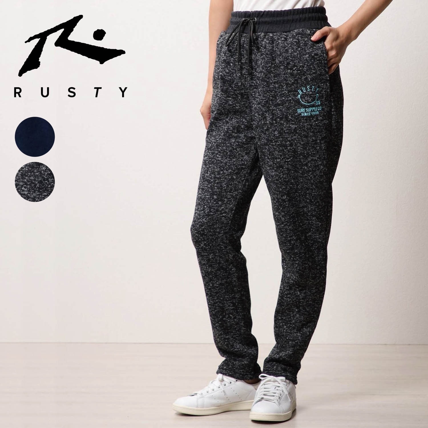 ニットフリースパンツ(ラスティ/RUSTY)｜通販のベルメゾンネット