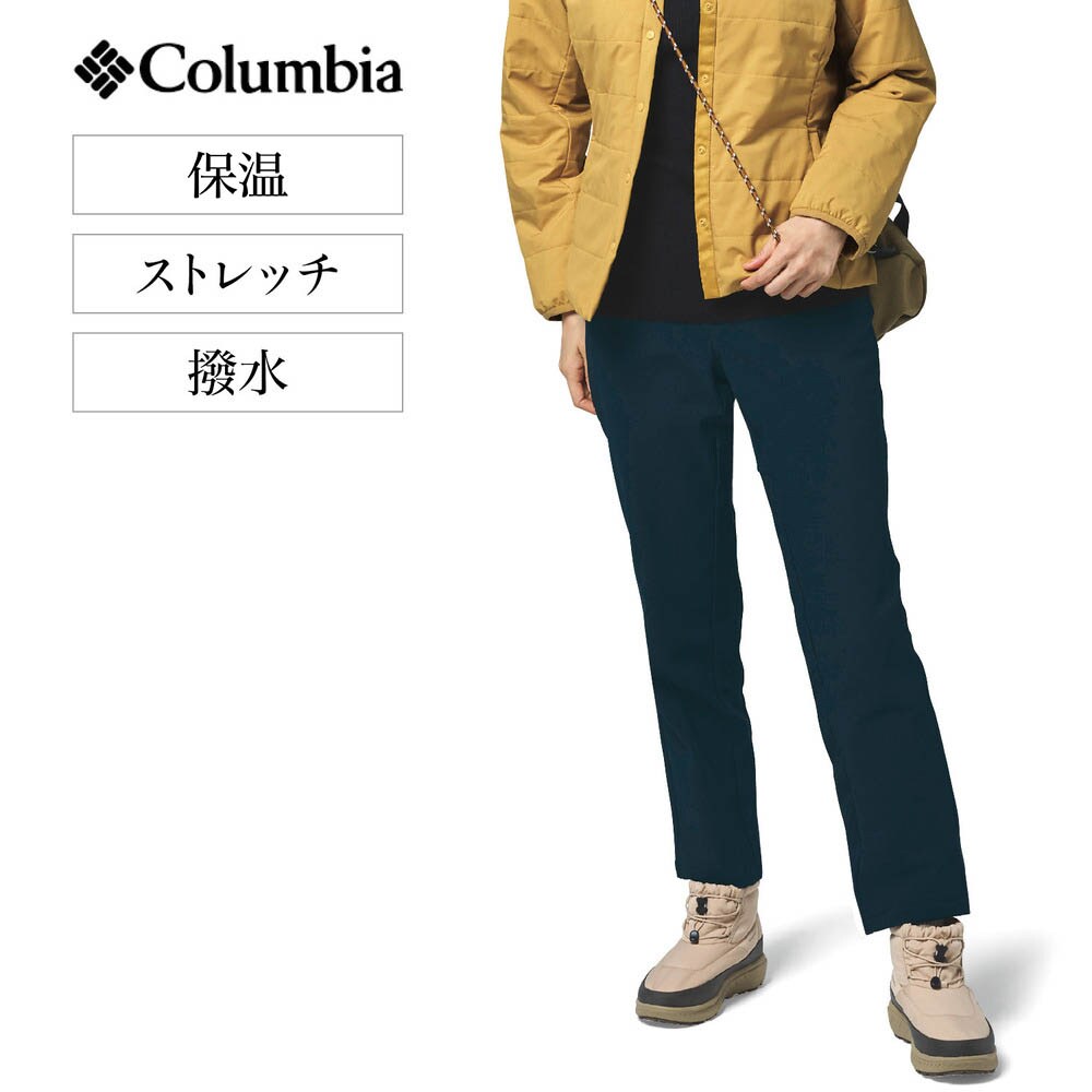 【コロンビア/Columbia】タイムトゥートレイルオムニヒートパンツ 【撥水】【防汚】