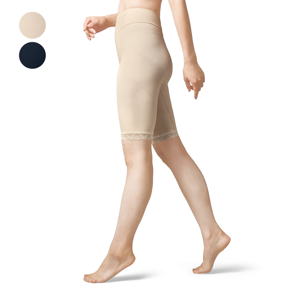 【ベルメゾン】裏微起毛あったかヒップアップガードル(三分丈) 【ベルメゾン】裏微起毛あったかヒップアップガードル(三分丈)